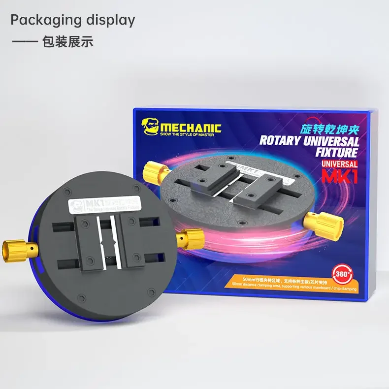 Support de carte mère rotatif Mechanic MK1 Mini pour carte mère