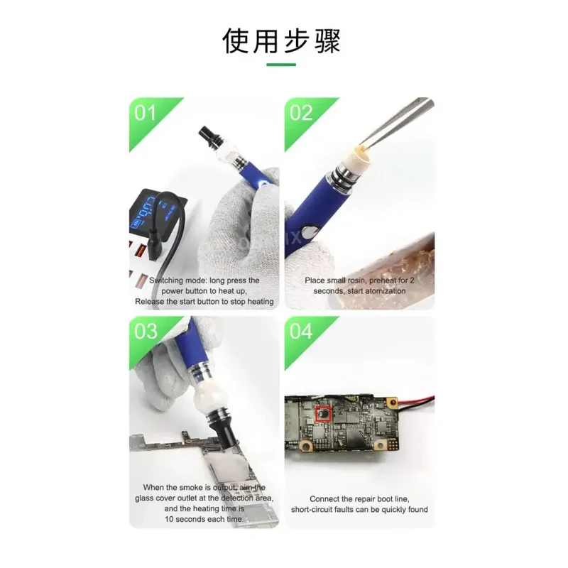 Stylo de détection de court-circuit pour réparation d'iPhone avec atomiseur de colophane RELIFE