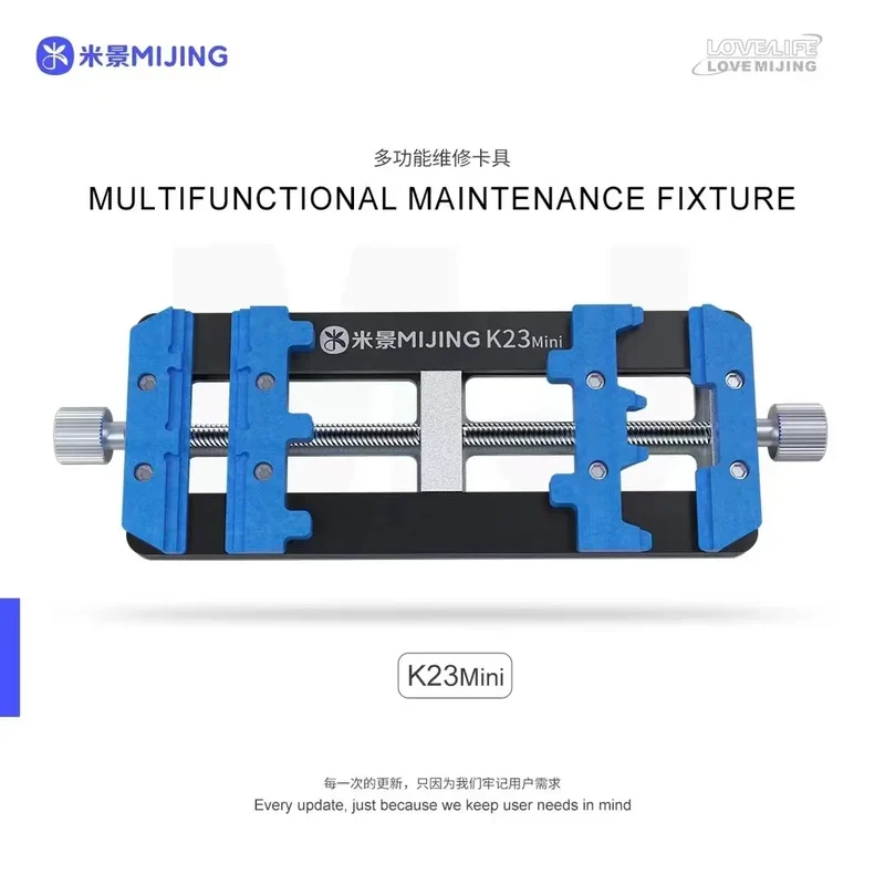 Appareil de soudage PCB Mijing K23 Pro pour réparation de cartes mères BGA de téléphones