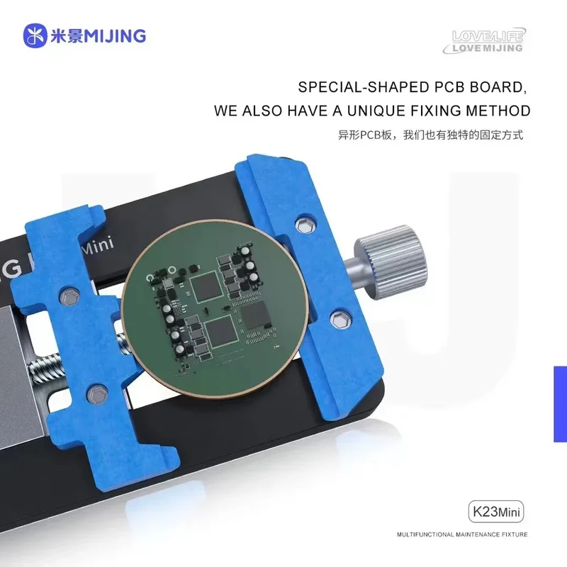 Appareil de soudage PCB Mijing K23 Pro pour réparation de cartes mères BGA de téléphones