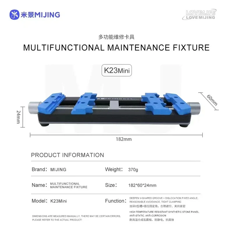 Appareil de soudage PCB Mijing K23 Pro pour réparation de cartes mères BGA de téléphones