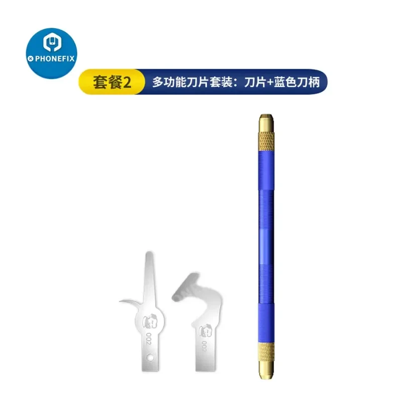 MECHANIC 002 Lames pour dissolvant de colle BGA IC Chip Dégommage Grattage Couteau