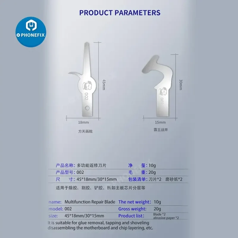 MECHANIC 002 Lames pour dissolvant de colle BGA IC Chip Dégommage Grattage Couteau