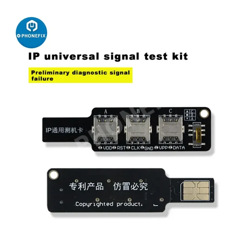 Carte de test IP universelle 3 en 1 pour iPhone Android et SIM