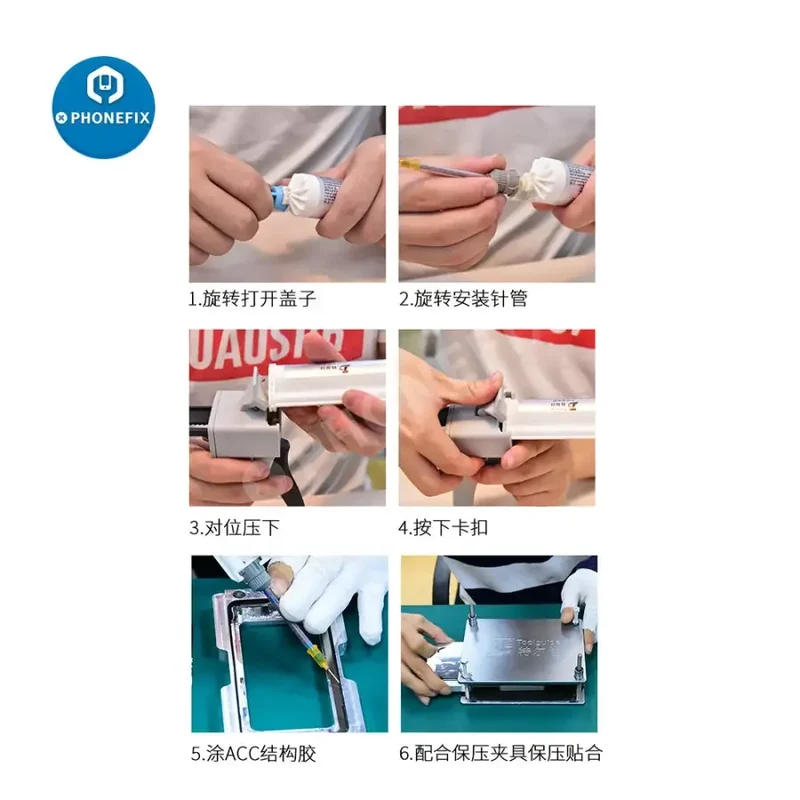 Seringue distributrice de colle structurelle ACC 50 ml pour adhésif pour cadre étroit d'écran