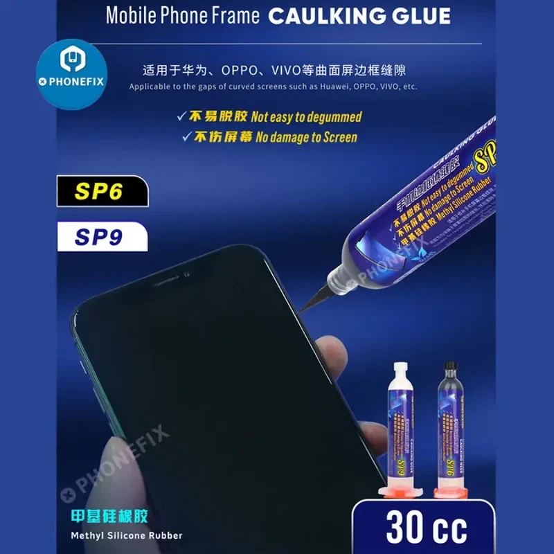 Colle de calfeutrage liquide adhésive pour réparation d'écrans incurvés, 30 ml