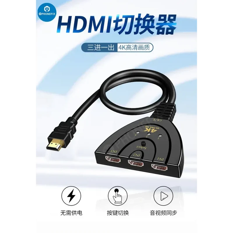 Commutateur automatique multi-écrans HDMI 3 entrées 1 sortie avec câble HDMI de 0.4 m