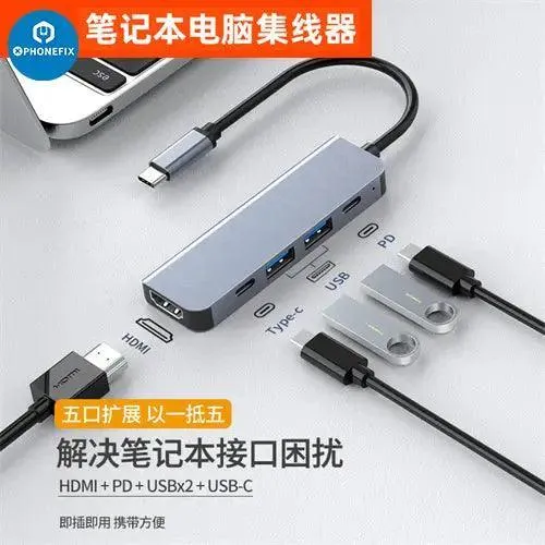 Hub USB C 12 en 1, station d'accueil Type-C, charge rapide PD