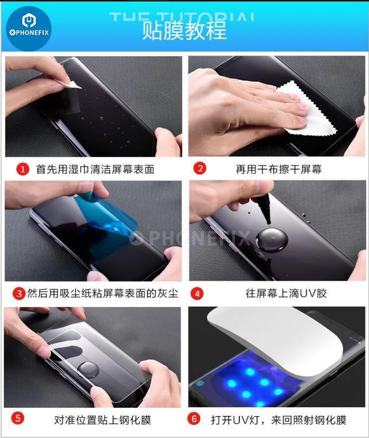 Film de protection liquide nano en verre trempé à colle UV pour Samsung Galaxy