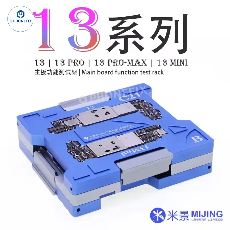 Dispositif de test de carte mère MJ C18 C20 C23 C24 pour iPhone X-16 Pro Max
