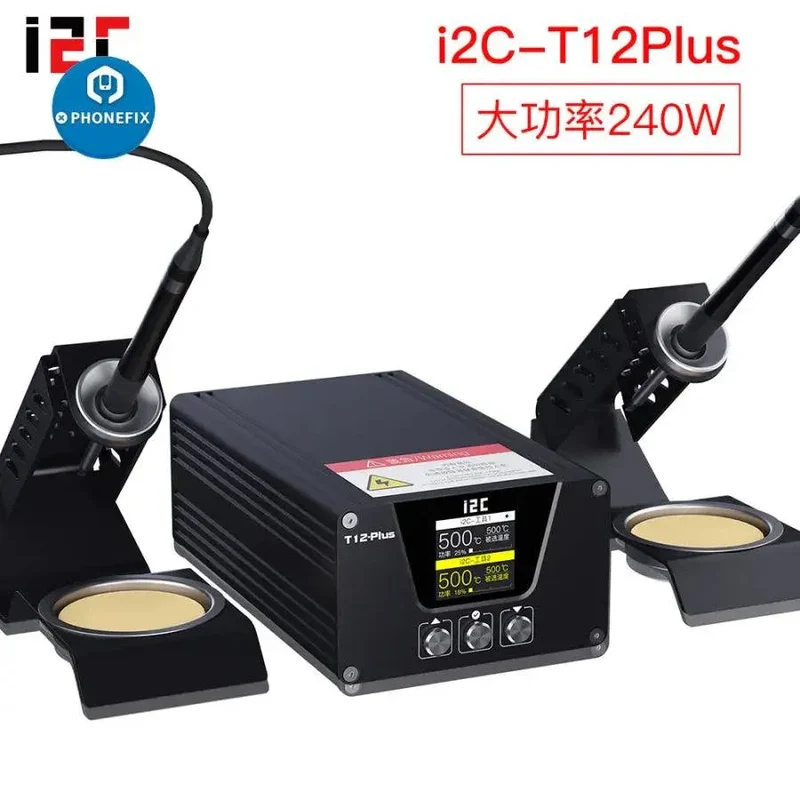 Station de soudage i2C T-12 Plus avec base à double poignée et pointes de fer
