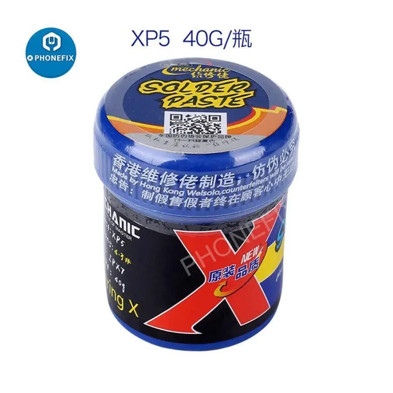 Pâte de flux de soudure pour BGA, 148 °C, étain à souder, crème de soudage pour BGA