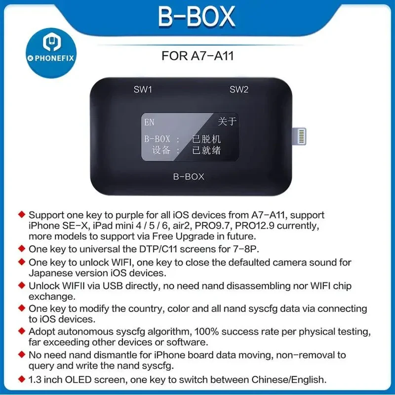 Outil JC B-BOX C3 DFU noir, une touche pour le mode violet pour iOS A7-A11
