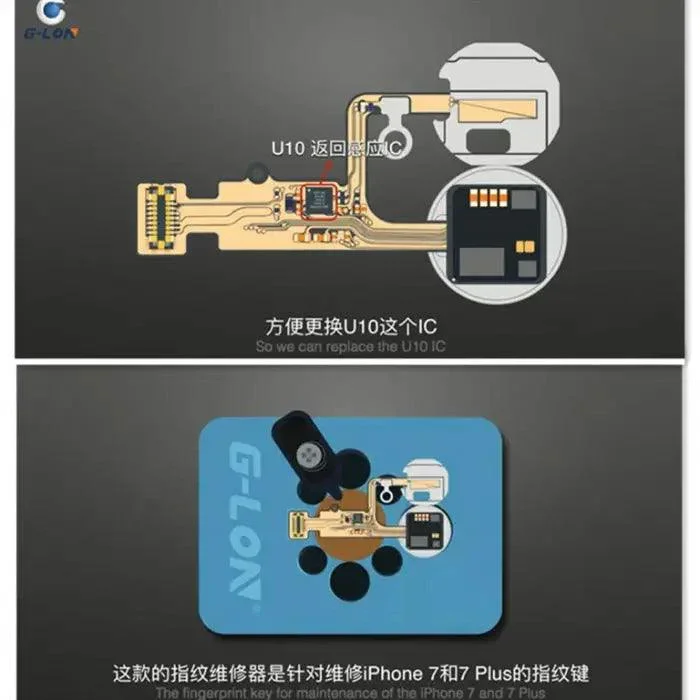 Remplacement du circuit intégré G-Lon pour bouton d'accueil (U10) pour iPhone 7 et 7 Plus