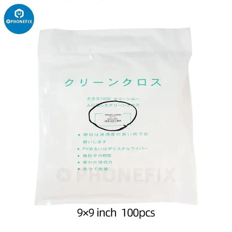 Chiffon de nettoyage anti-poussière 4 x 4 pouces Chiffon doux pour éliminer la poussière