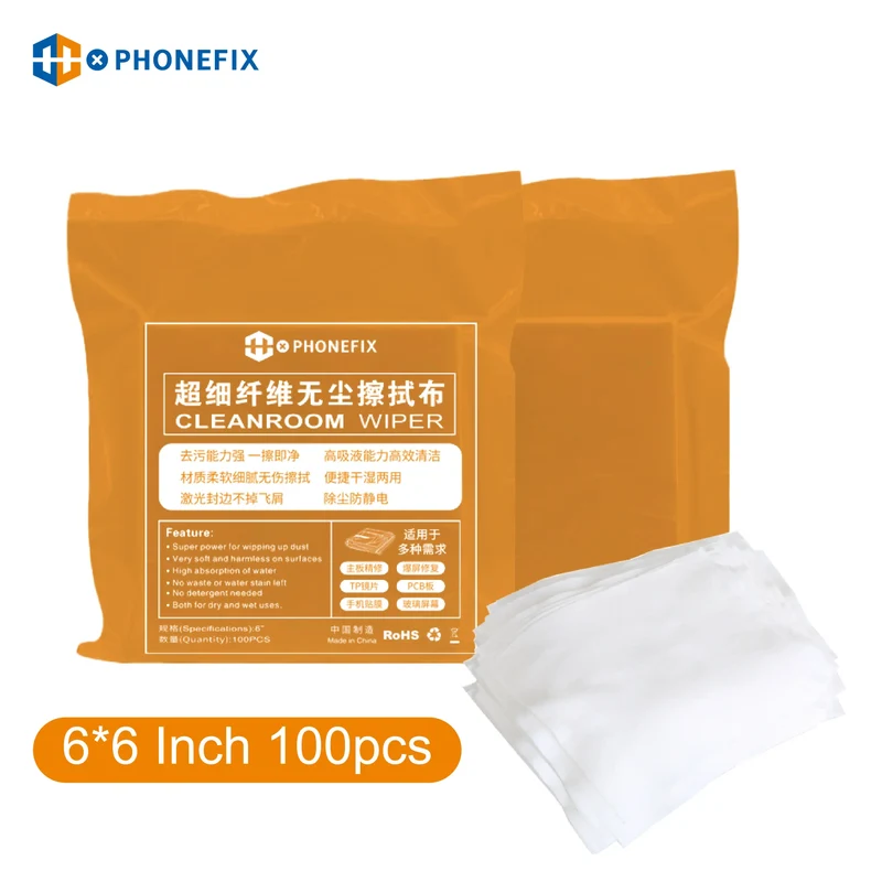 Chiffon de nettoyage anti-poussière 4 x 4 pouces Chiffon doux pour éliminer la poussière