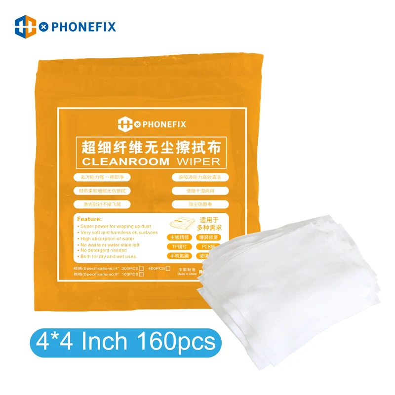 Chiffon de nettoyage anti-poussière 4 x 4 pouces Chiffon doux pour éliminer la poussière