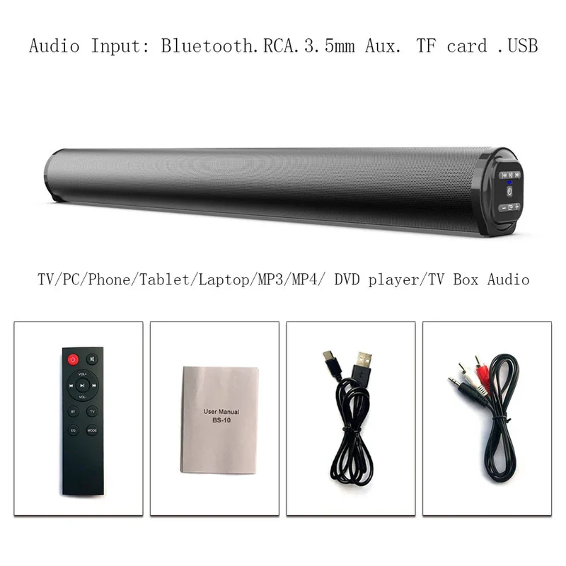 40W TV Car Sound Bar Wired and Wireless Bluetooth-compatible Home Surround SoundBar for PC Theater TV Computer Speaker
