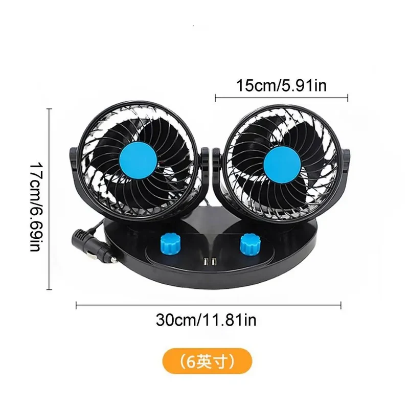 USB Car Fan Auto Cooling Fan 2 Speed Strong Wind Low Noise Automobile Vehicle Fan 360 Degree Rotatable Desk Fan