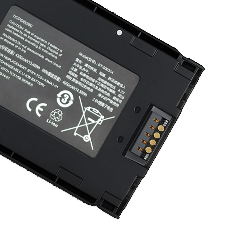 Zebra TC5X Barcode Scanner Replacement Battery for Fleets | Agoz