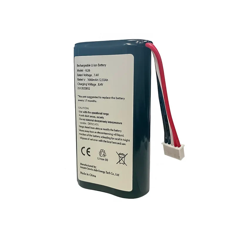 Replacement Battery 2600mAh for Dejavoo QD2 QD4 POS Terminals