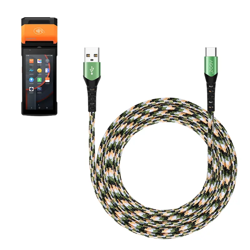 Sunmi Smart Payment Terminal Charging Cable