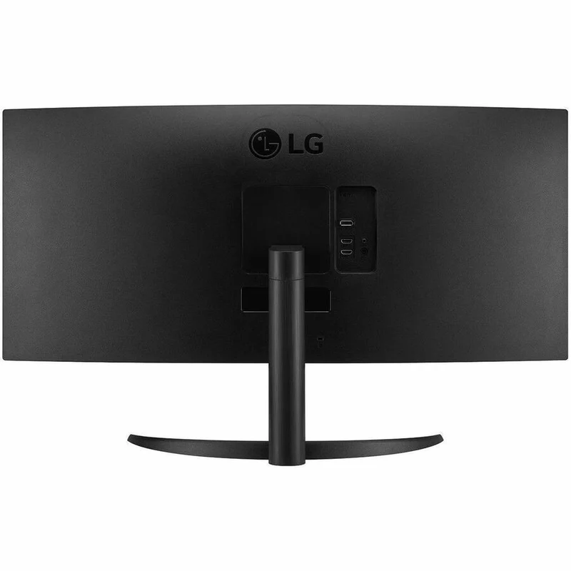 Moniteur LED UWQHD 34" ultra-large LG 50WR34QK-B - 21:9 34WR50QK-B